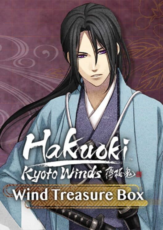 Обложка Hakuoki: Kyoto Winds - Winds Treasure Box