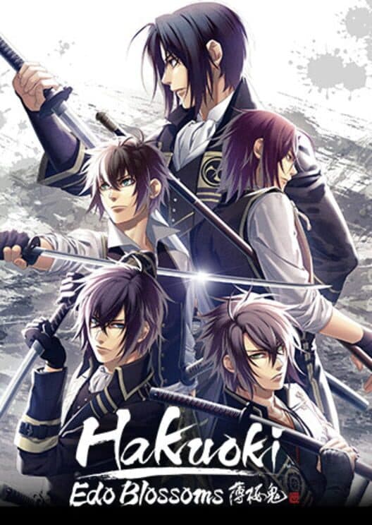 Обложка Hakuoki: Edo Blossoms - Edo Treasure Box