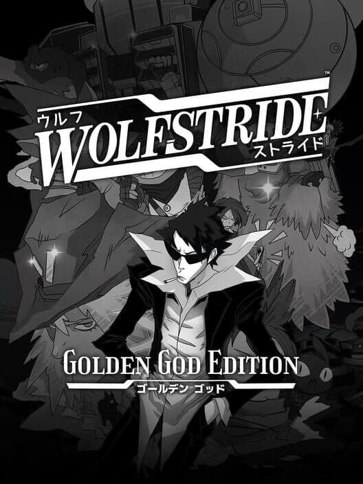 Обложка Wolfstride: Golden God Edition