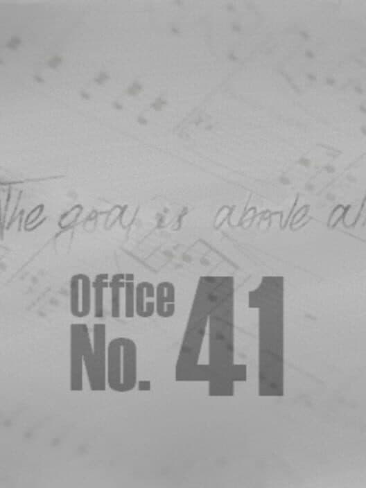Обложка Office No. 41