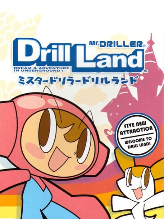 Обложка Mr. Driller: Drill Land