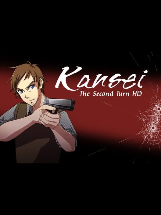 Обложка Kansei: The Second Turn HD
