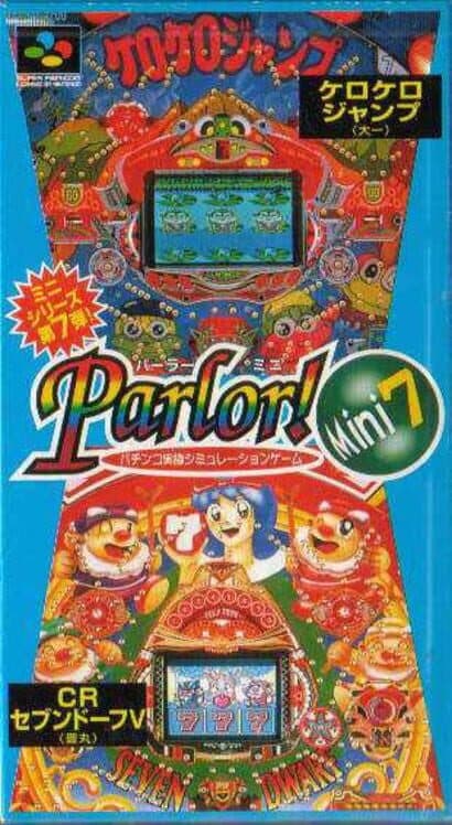 Обложка Parlor! Mini 7