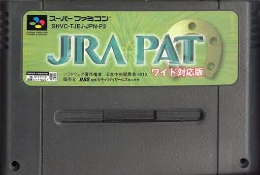 Обложка JRA PAT: Wide Taiou-ban