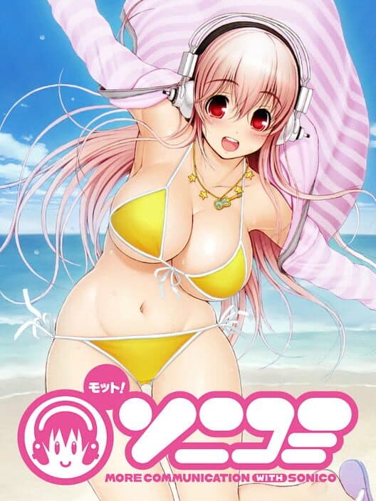 Обложка Motto! SoniComi