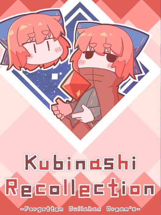 Обложка Kubinashi Recollection