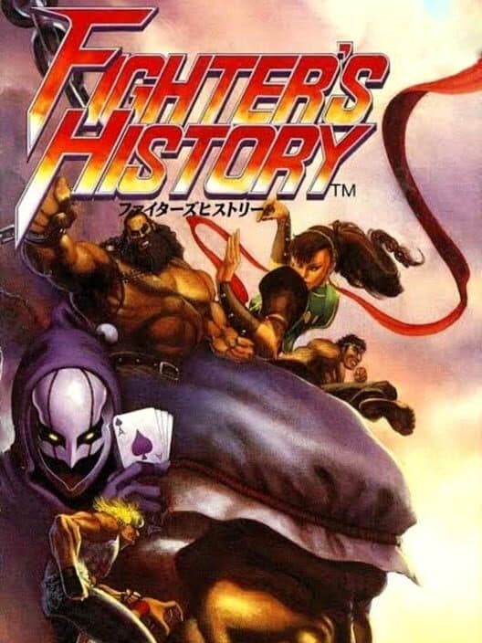Обложка Fighter's History
