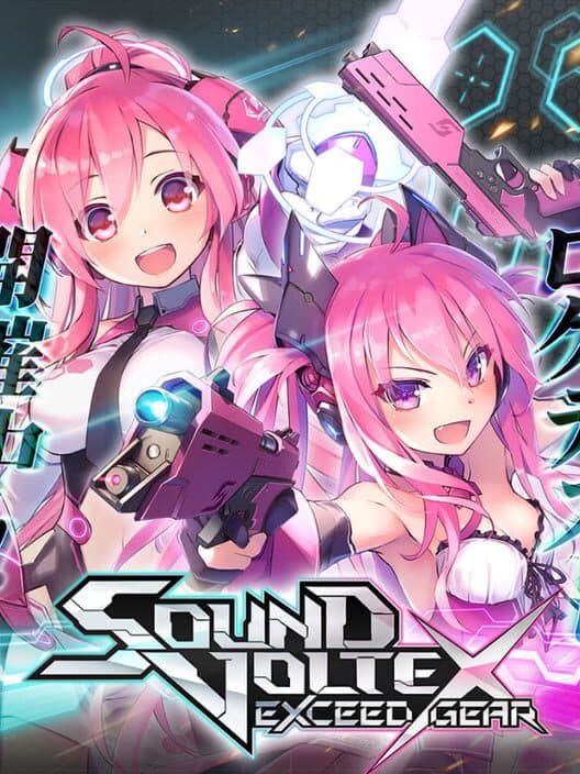 Обложка Sound Voltex: Exceed Gear