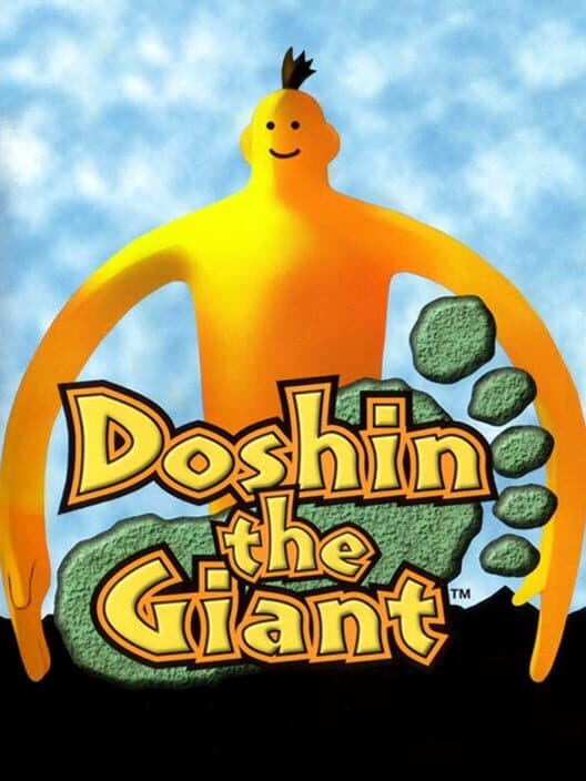Обложка Doshin the Giant