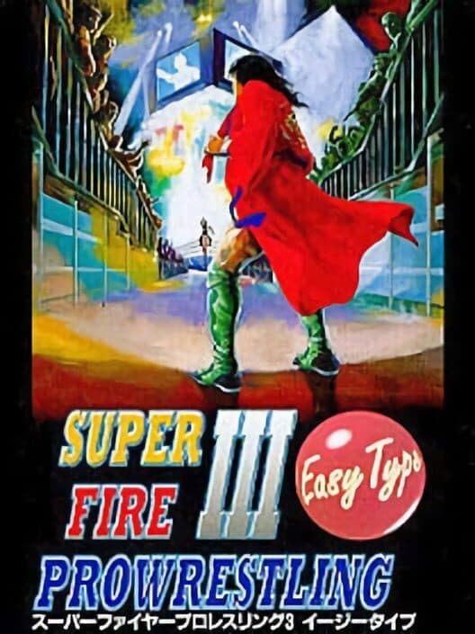 Обложка Super Fire Pro Wrestling III: Easy Type