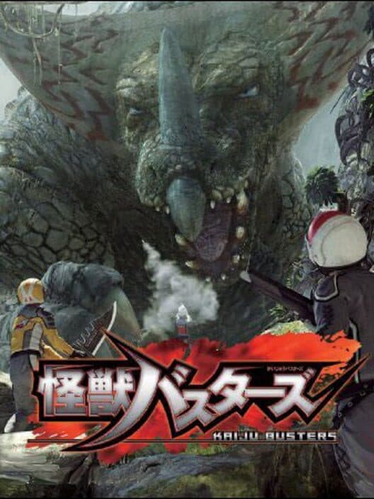 Обложка Kaiju Busters