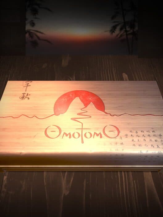 Обложка OmoTomO