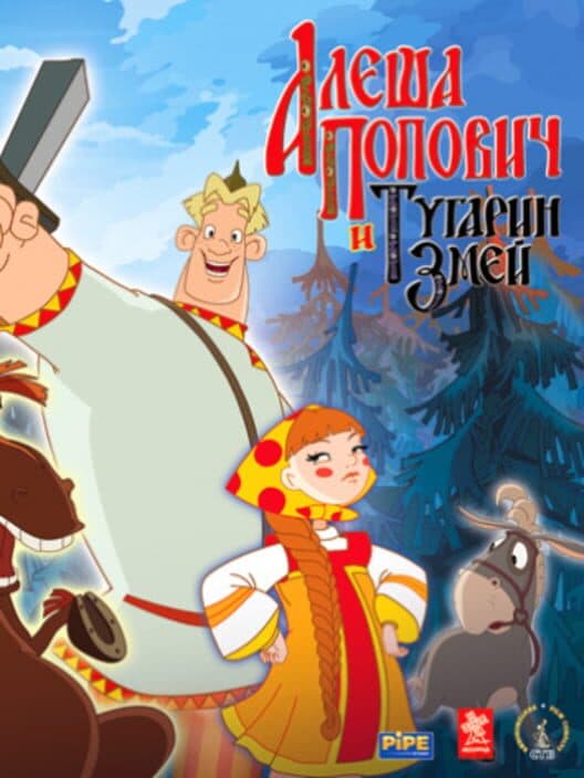 Обложка Alyosha Popovich i Tugarin Zmej