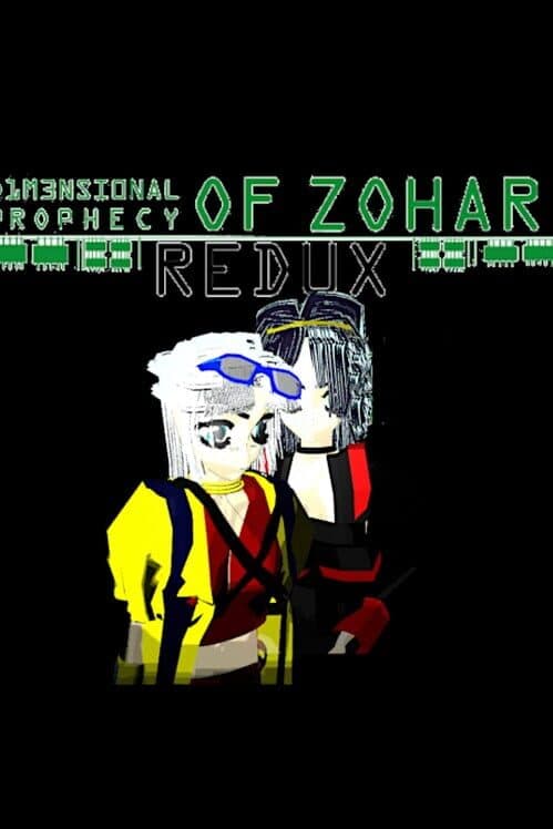 Обложка Dimensional: Prophecy of Zohar