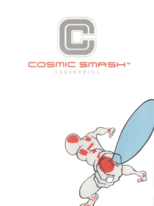 Обложка Cosmic Smash