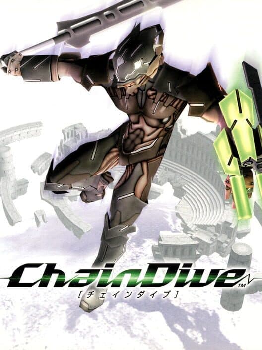 Обложка ChainDive