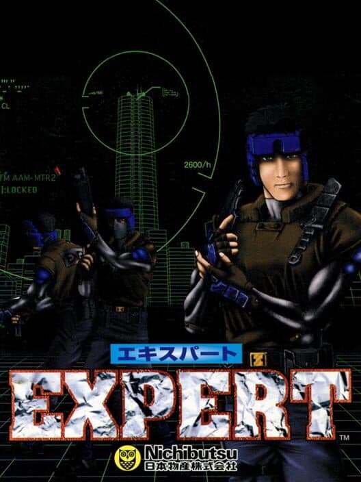 Обложка Expert