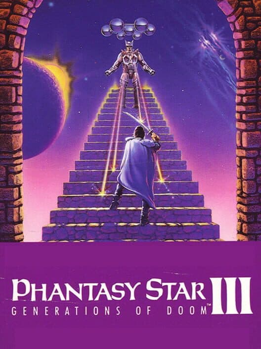 Обложка Phantasy Star III: Generations of Doom