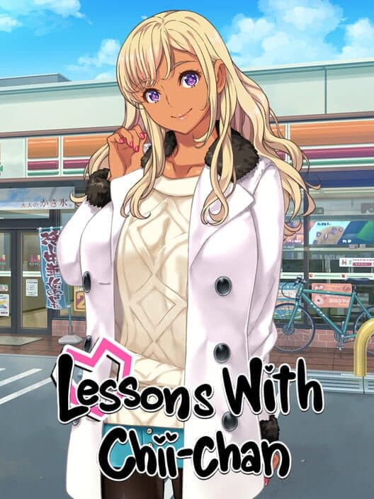Обложка Lessons With Chii-chan