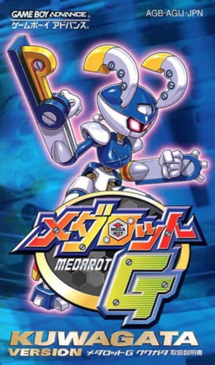 Обложка Medarot G: Kuwagata Version