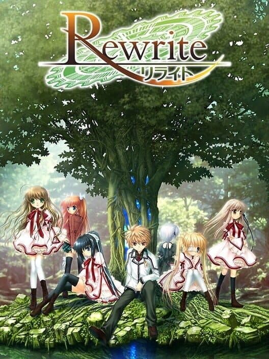 Обложка Rewrite