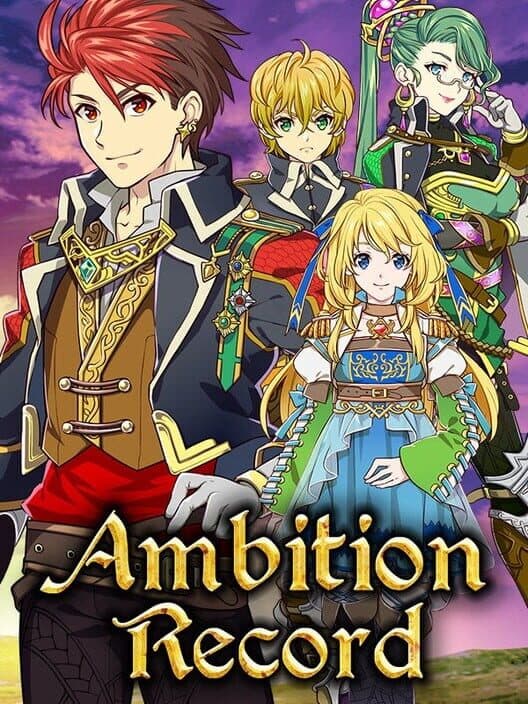 Обложка Ambition Record