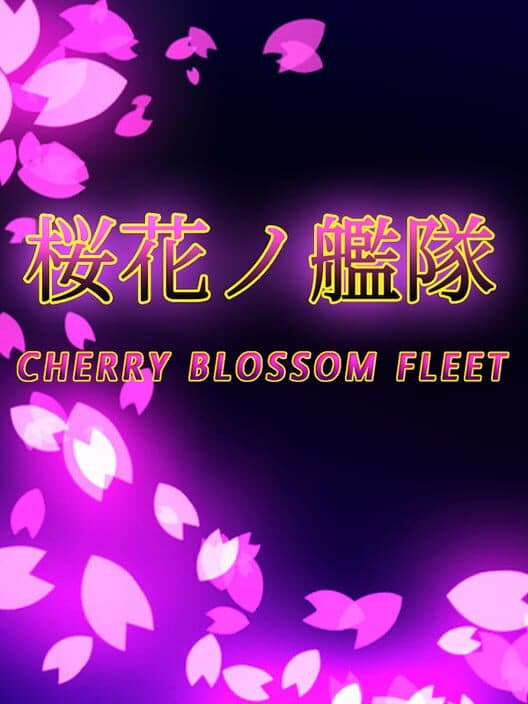 Обложка Cherry Blossom Fleet