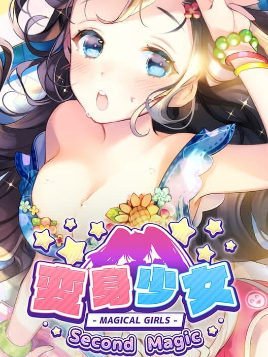 Обложка Magical Girls Second Magic