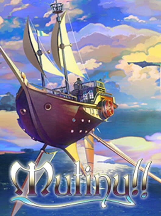 Обложка Mutiny!!