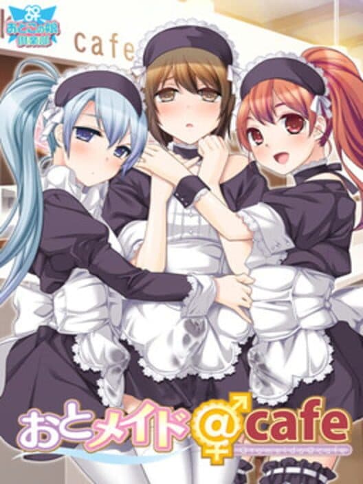 Обложка Otomaid @ Cafe