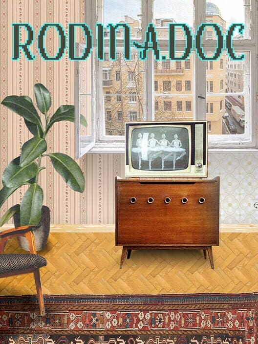 Обложка Rodina.doc