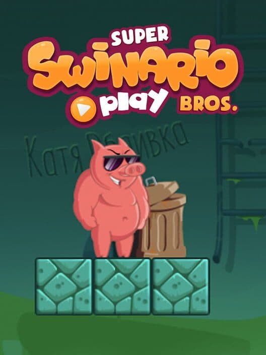 Обложка Swinario Super Bros. Play