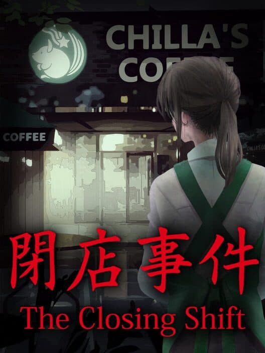 Обложка The Closing Shift