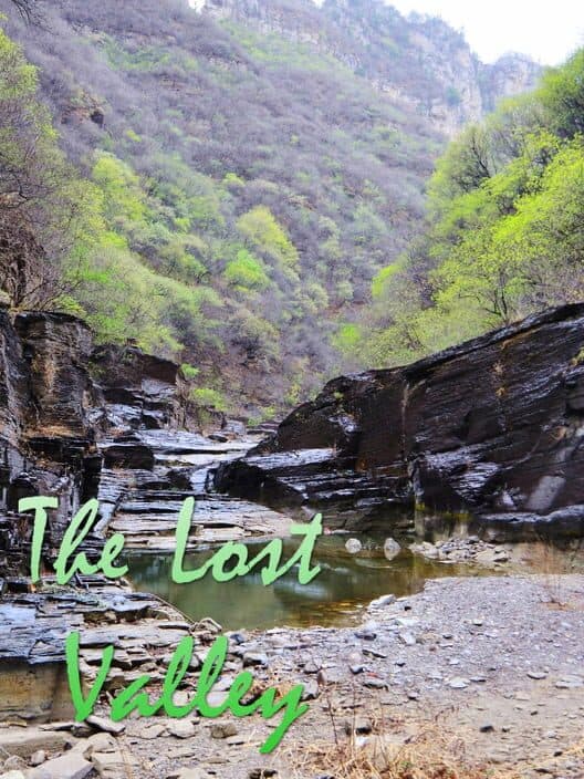 Обложка The Lost Valley