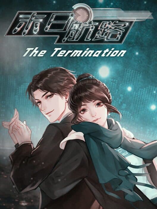 Обложка The Termination