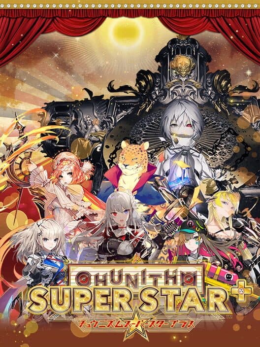 Обложка Chunithm Super Star Plus
