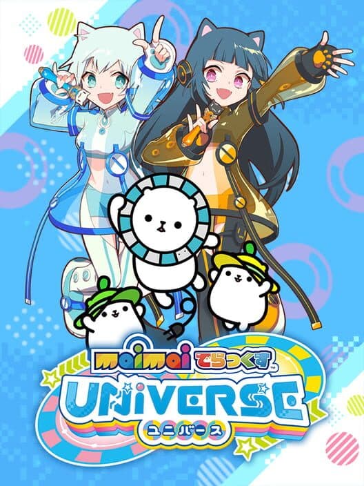 Обложка Maimai DX Universe