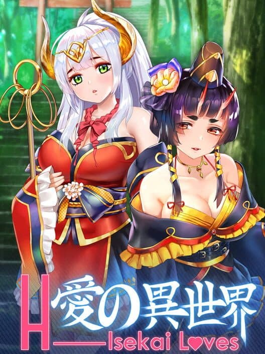 Обложка H-Isekai Loves