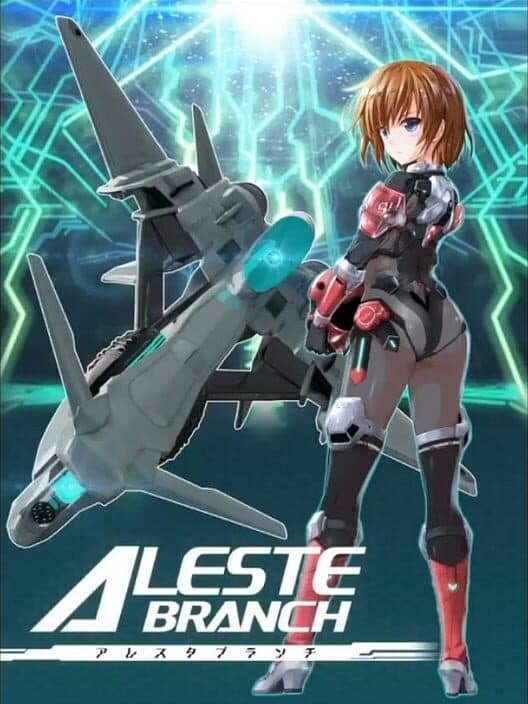 Обложка Aleste Branch