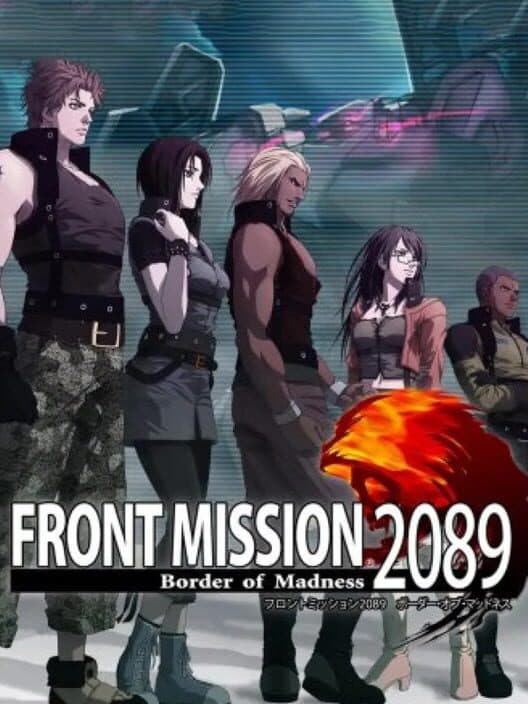 Обложка Front Mission 2089