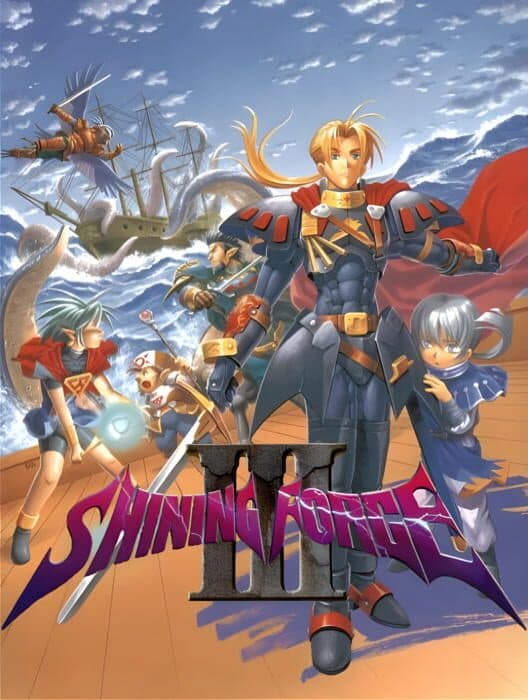 Обложка Shining Force III: 2nd Scenario