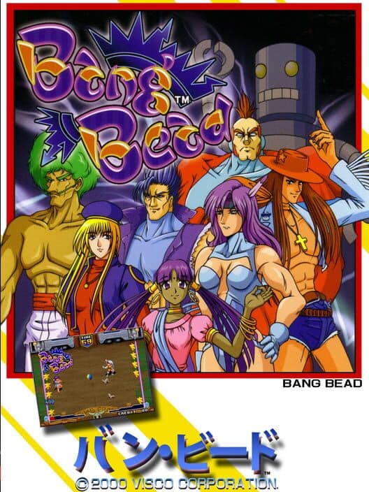 Обложка Bang Bead