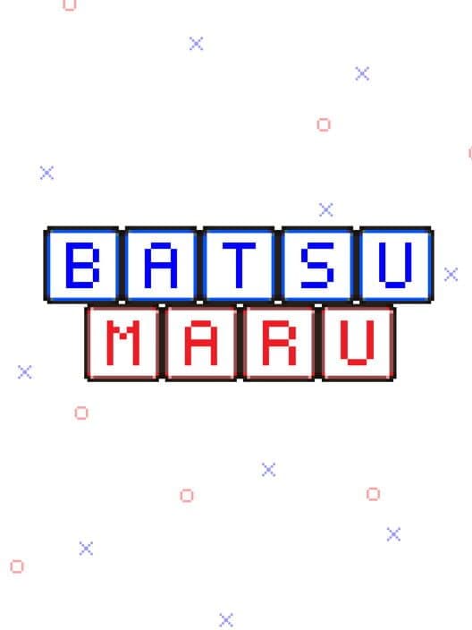 Обложка Batsumaru