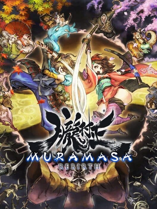 Обложка Muramasa Rebirth