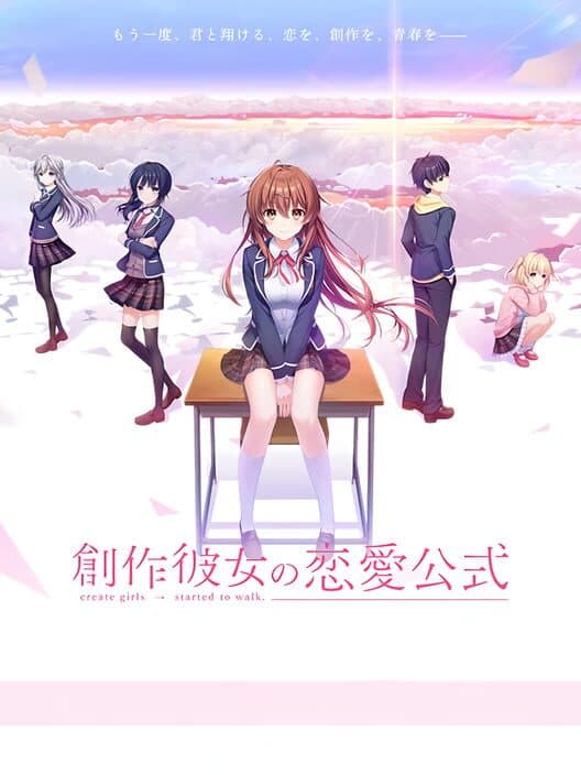 Обложка Sousaku Kanojo no Renai Koushiki