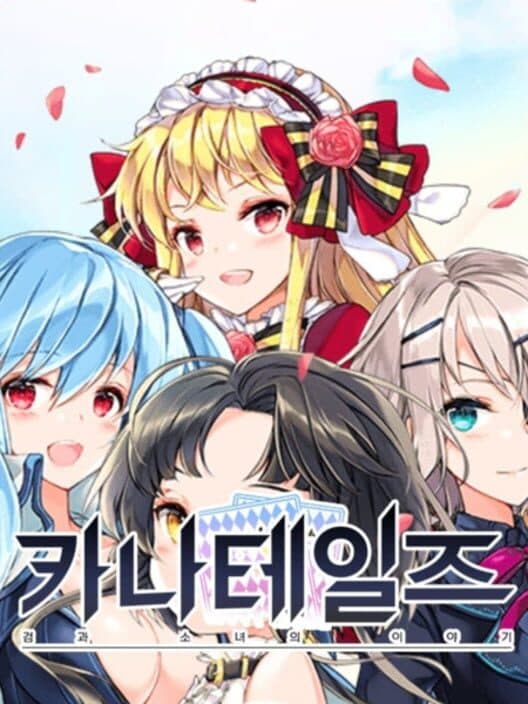 Обложка KanaTales