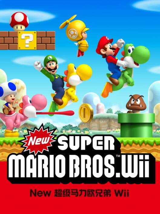 Обложка New Super Mario Bros. Wii