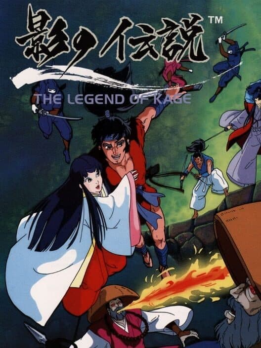 Обложка The Legend of Kage