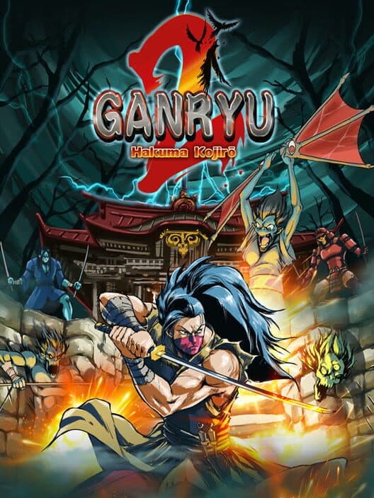 Обложка Ganryu 2