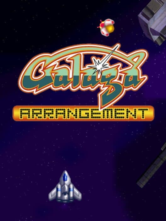 Обложка Galaga Arrangement